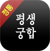 ����Ǯ�� 