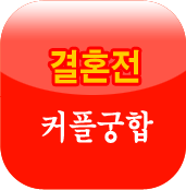 Ŀ�ñ���Ǯ�� 