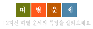 �캰�